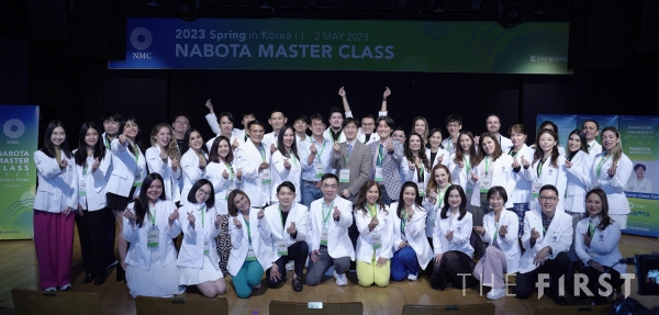 대웅제약 ‘나보타 마스터 클래스 2023’에 참가한 해외 의료진