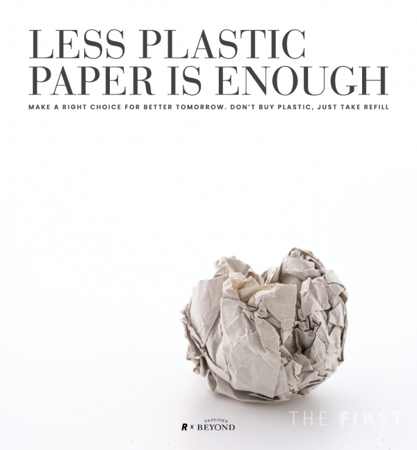 LG생활건강, ‘비욘드 Less plastic, Paper is enough’ 캠페인 팝업스토어 오픈