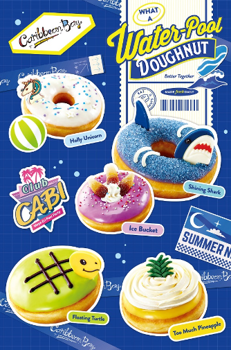 크리스피크림 도넛, 시원한 여름 수영장 떠오르는 신제품 5종 선봬
