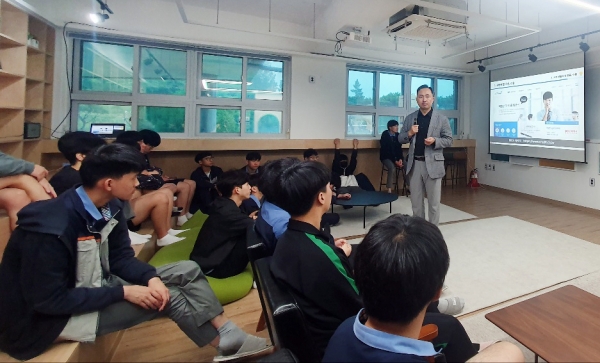 BNK경남은행, 한국과학기술고등학교에 ‘1사1교 금융교육’ 지원
