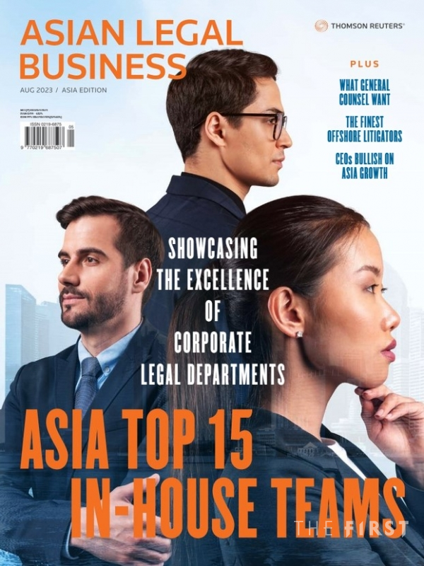 ‘Asian Legal Business’ 표지