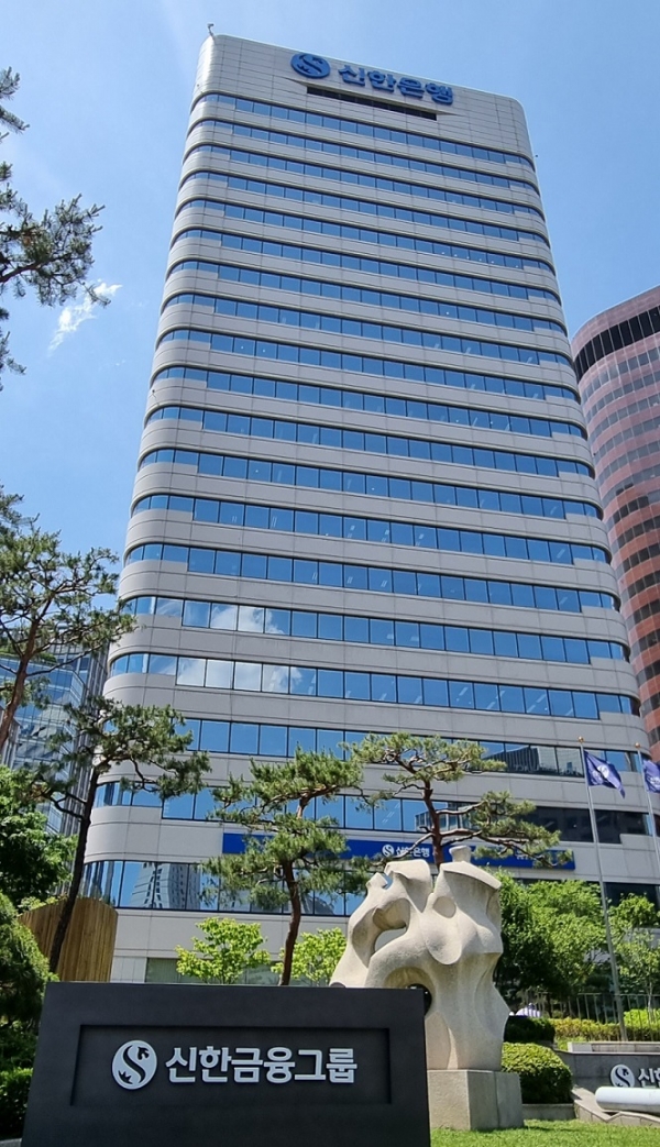 신한은행, ‘방위산업 수출 프로젝트’에 3조원 금융지원