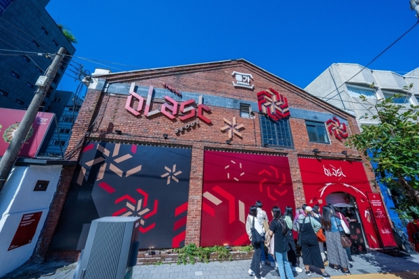 대상 종가, 국내 최초 김치 팝업 ‘김치 블라스트 서울 2023’ 오픈