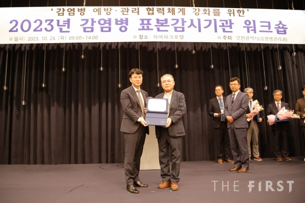 김현수 국제성모병원장,감염병 예방·관리 공로...인천시장 표창 수상