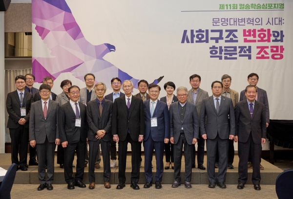 사진=한림대학교