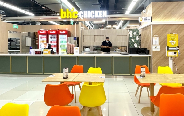 bhc치킨, 싱가포르 2호 매장 ‘BHC KINEX'점 오픈