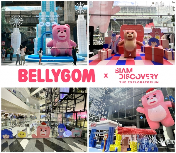 롯데홈쇼핑, 태국 최대 쇼핑몰 ‘시암 디스커버리’서 벨리곰 특별전시…
