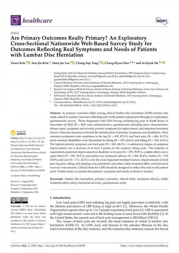 ▲‘Healthcare (IF=2.8)’ 게재된 해당 논문 'Are Primary Outcomes Really Primary? An Exploratory Cross-Sectional Nationwide Web-Based Survey Study' for Outcomes Reflecting Real Symptoms and Needs of Patients with Lumbar Disc Herniation