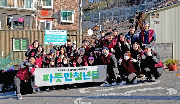 우아한청년들, 임직원·라이더와 함께하는 ‘연탄배달 봉사활동’ 진행