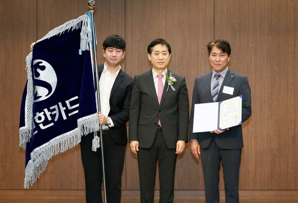 신한카드, ‘제17회 자금세탁방지의 날’ 기념식서 국무총리 표창 수상