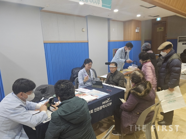 한국건강관리협회 인천지부, 숭의종합사회복지관연계 건강캠페인 진행