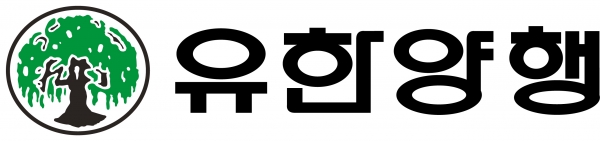유한양행, 2023 DJSI KOREA 최초편입