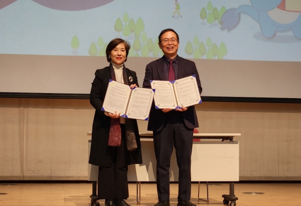 테크빌교육, 한국중등교장협의회와 중등 교원 디지털 역량 강화 위한 MOU 체결