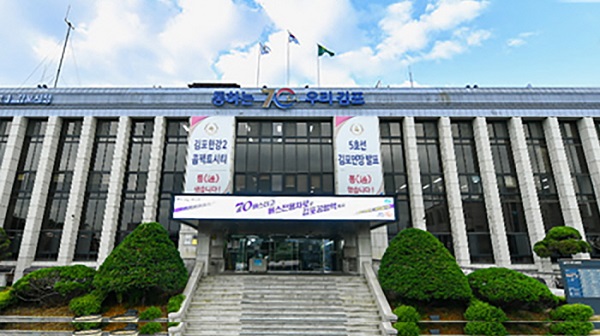[부동산Info]‘김포 더 센트럴 포레’ 2,168세대 중 전용 59㎡~84㎡ 9동 1,011세대 우선 공급