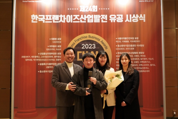 더벤티, '한국프랜차이즈대상' 5년 연속 수상