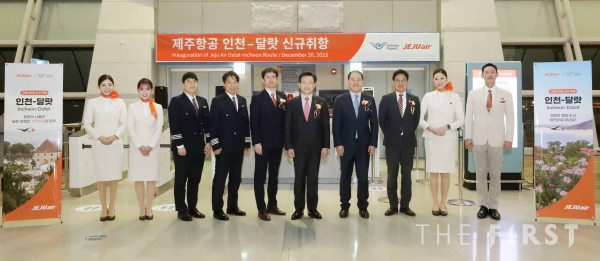 제주항공 인천~베트남 달랏 매일 운항 시작