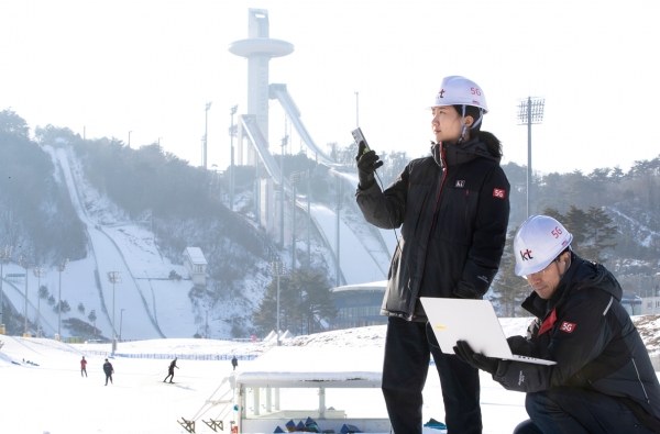 KT, 2024 강원 동계청소년올림픽대회 안정적 통신 제공 위한 준비 마쳐