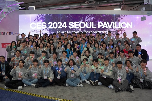 SBA, ‘CES 2024’서 ‘서울통합관’ 전시…“스타트업 동반 성장 도모해 글로벌 유니콘으로 육성”