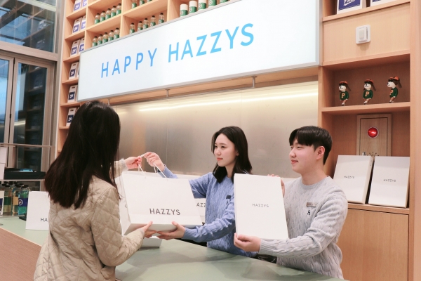 사진=헤지스