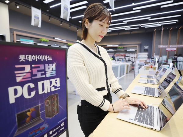 롯데하이마트, 2월 ‘신학기 글로벌 PC 대전’ 진행