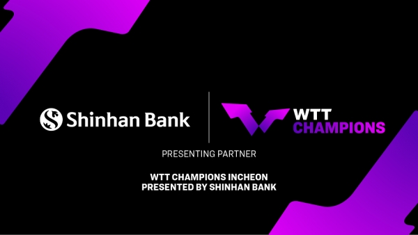 신한은행, ‘2024 인천 WTT 챔피언스’ 공식 후원