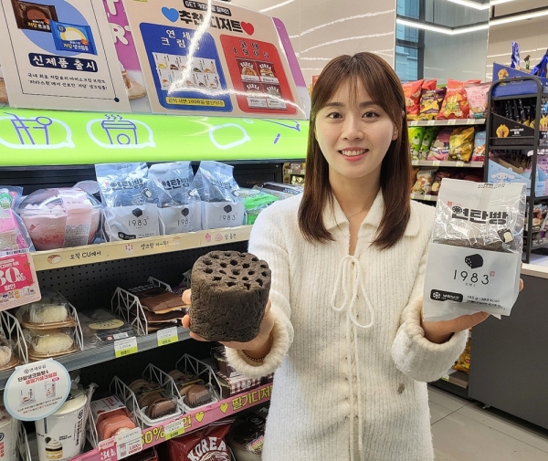CU, 차별화 상품 ‘원조 연탄빵’ 인기