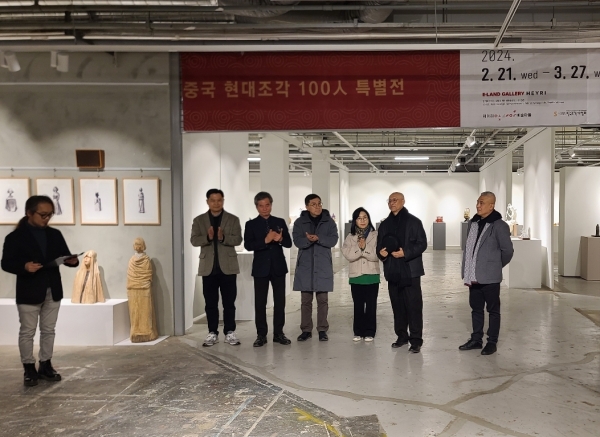 이랜드, 중국 현대조각 100인 특별전 진행
