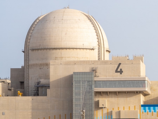 한전이 투자한 UAE 바라카원전 4호기 본격운영 초읽기,“후속 원전 수주기반 확보했다.”