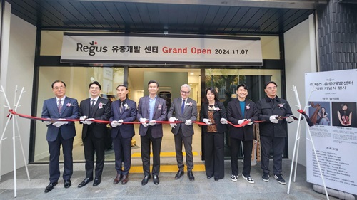 유중개발센터 그랜드 오프닝 행사 (사진제공=International Workplace Group)