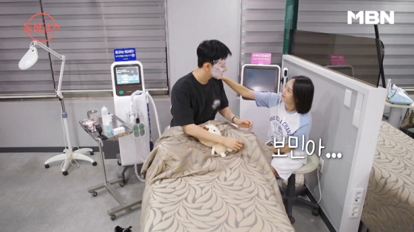 텐텍, 고주파 리프팅 ‘텐써마(10therma)’ 돌싱글즈6에 공식 협찬