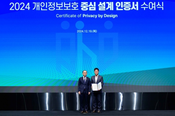 사진=삼성전자
