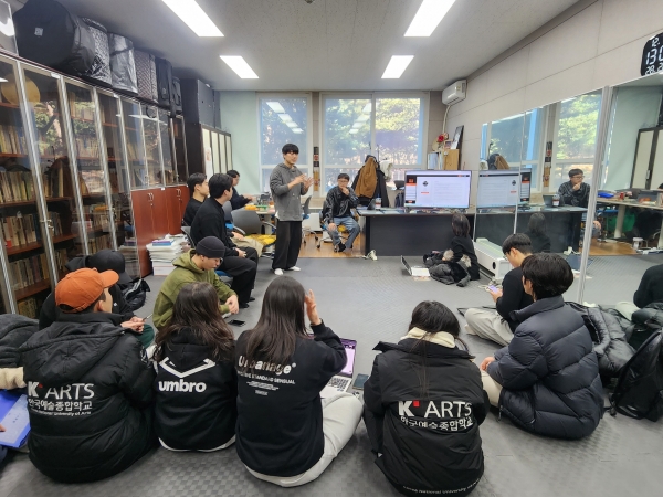 한예종 전통예술원의 ‘음원등록 및 발매실무’ 수업 현장