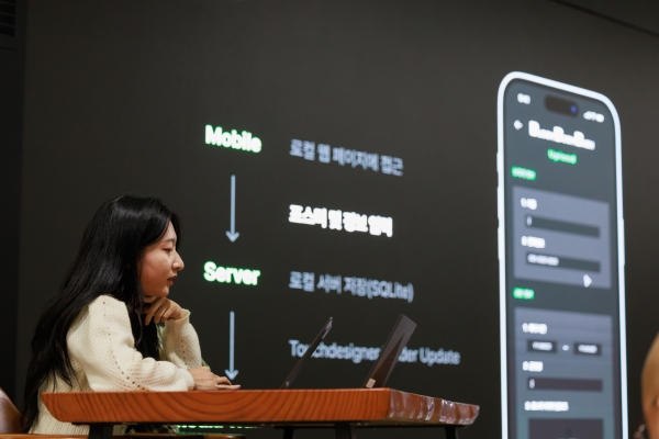 김인영(사진) 작가는 “아트콜라이더랩은 협업에 최적화된 환경”이라고 설명했다.