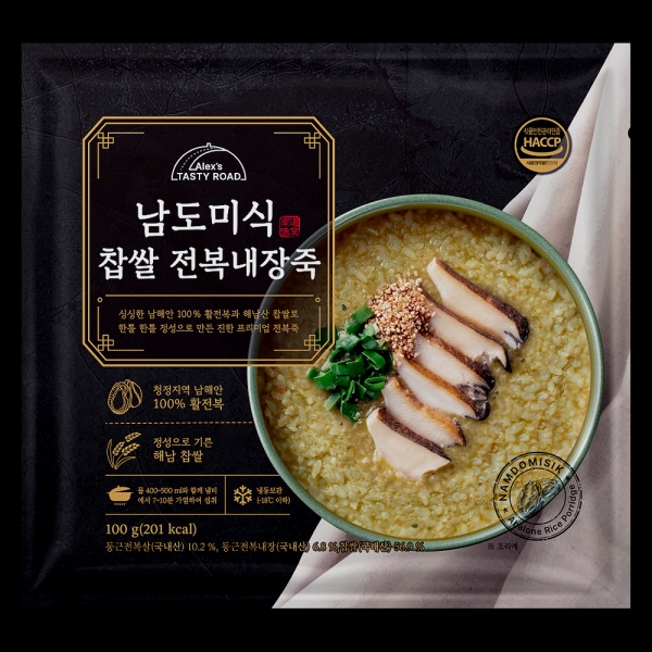 NS홈쇼핑, 알렉스 테이스트로드 ’남도미식 찹쌀전복내장죽’ 론칭방송