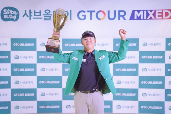 골프존, '2025 샤브올데이 GTOUR MIXED' 2차 대회 김홍택 우승 