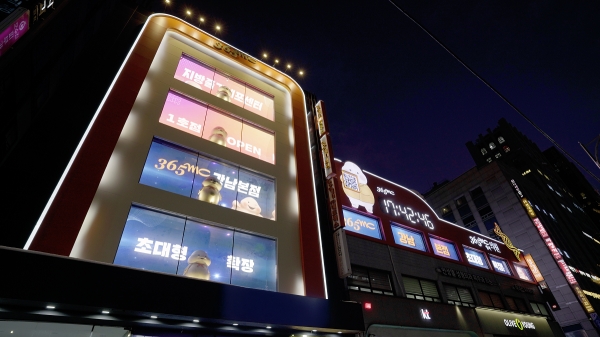사진=365mc