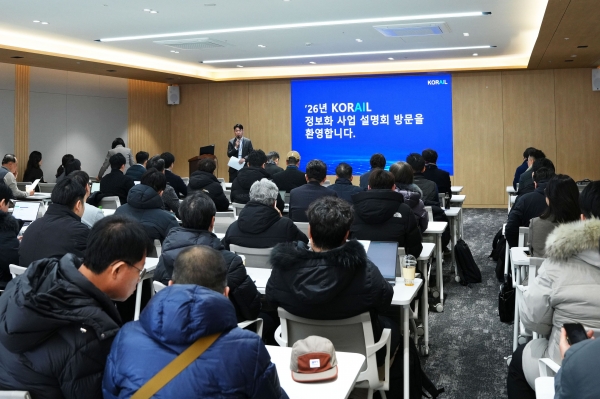사진=코레일