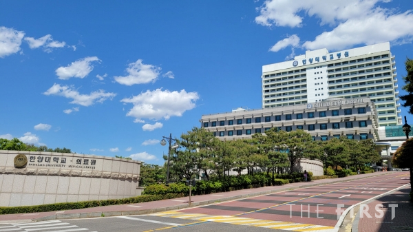한양대학교병원 고용노동부 ‘직업병 안심센터’ 서울권역 수행기관 재선정