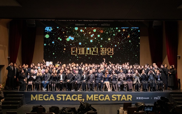 (사진제공=뷰쎄)