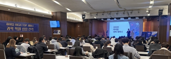 (사진제공 = 동아출판)
