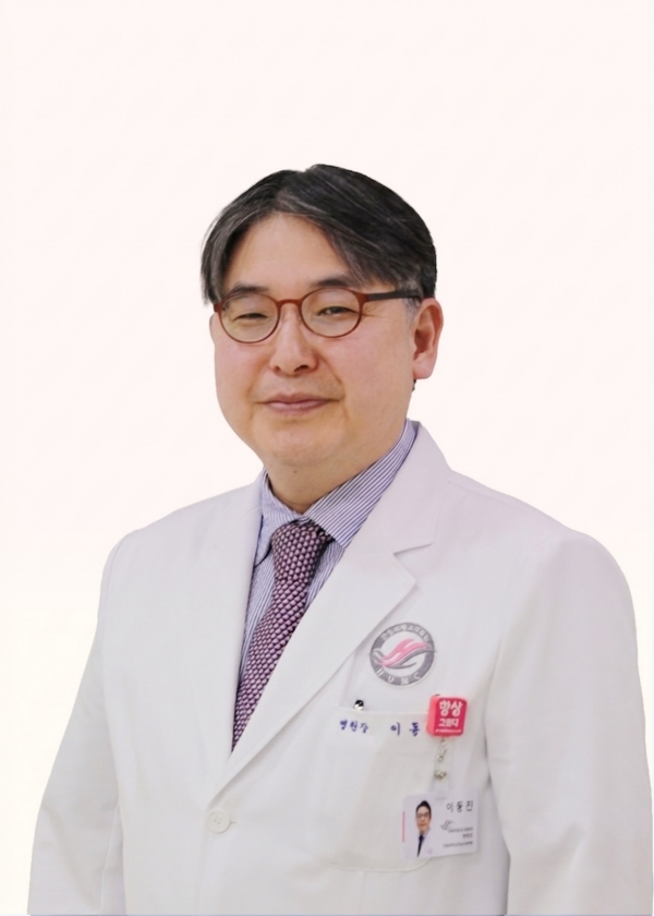 한림대강남성심병원 이동진 병원장