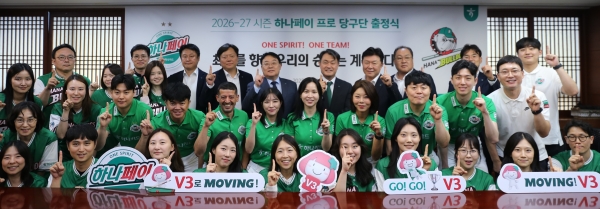 사진=하나카드