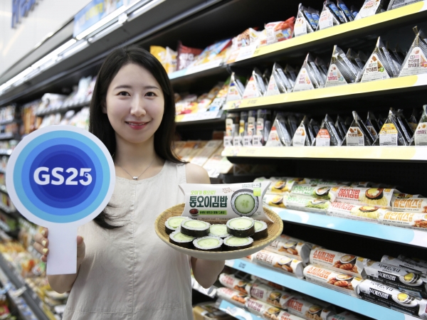 GS25, SNS 화제 '통오이김밥' 전국 매장으로 확대