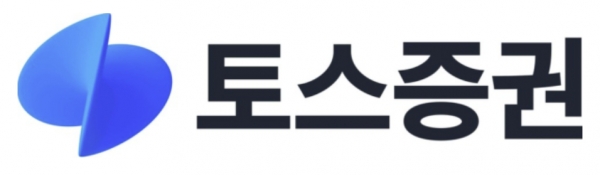 사진=토스증권