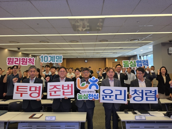 NH농협은행, 하반기 농업금융 지원 확대... 스마트팜·농식품 투자 강화