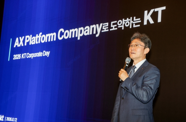 사진=KT