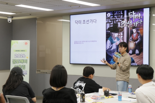 사진=교보생명