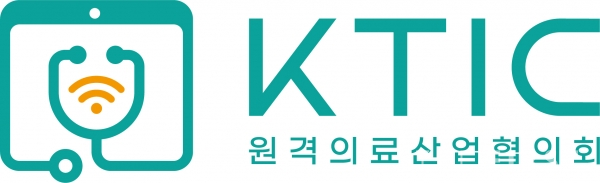 원격의료산업협의회, 정부 약 배송 확대 환영…“모든 비대면진료 환자에 허용해야”