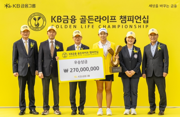 KB금융 골든라이프 챔피언십 첫 우승자는 박보겸... 1타 차 정상