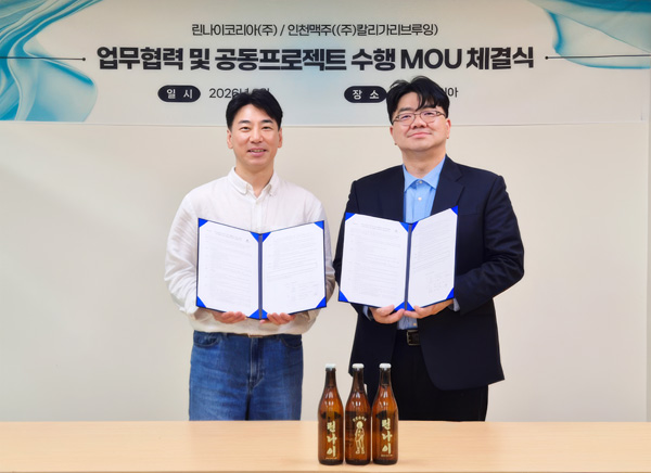 왼쪽부터 인천맥주 박지훈 대표, 린나이 강상규 영업본부장(사진제공 =린나이)